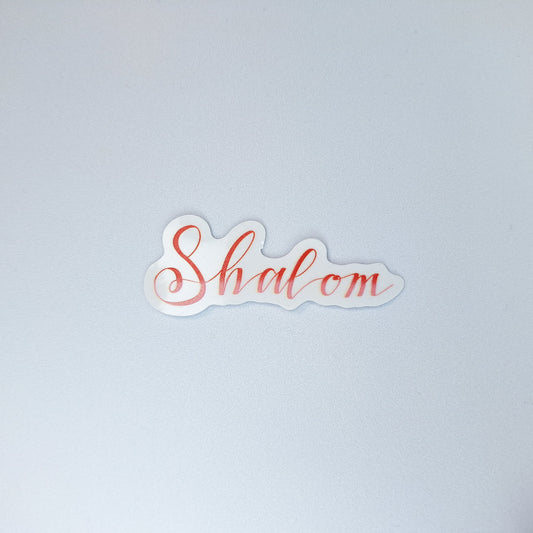 Shalom Clear PVC Sticker