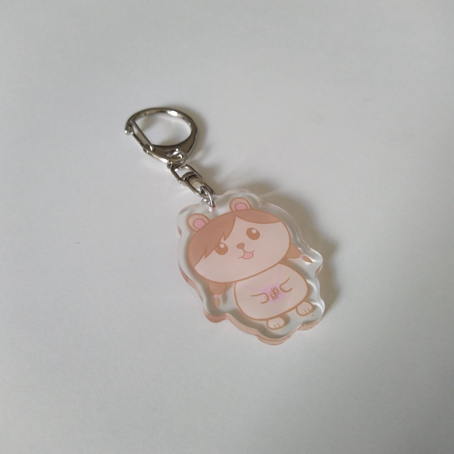 HammieWoods PVC Keychain Ver. 1