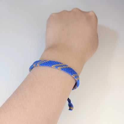 R House Bracelet
